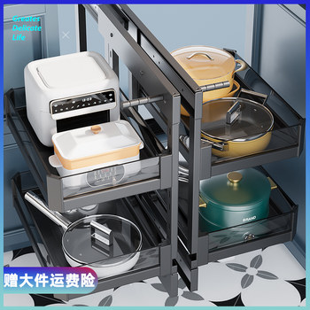 Compact Kitchen Cabinet Corner Pull-Out Basket, Fully Extendable, Small Monster Kitchen Built-In Bowl Basket, Bowl Rack, Rotating Spice Basket