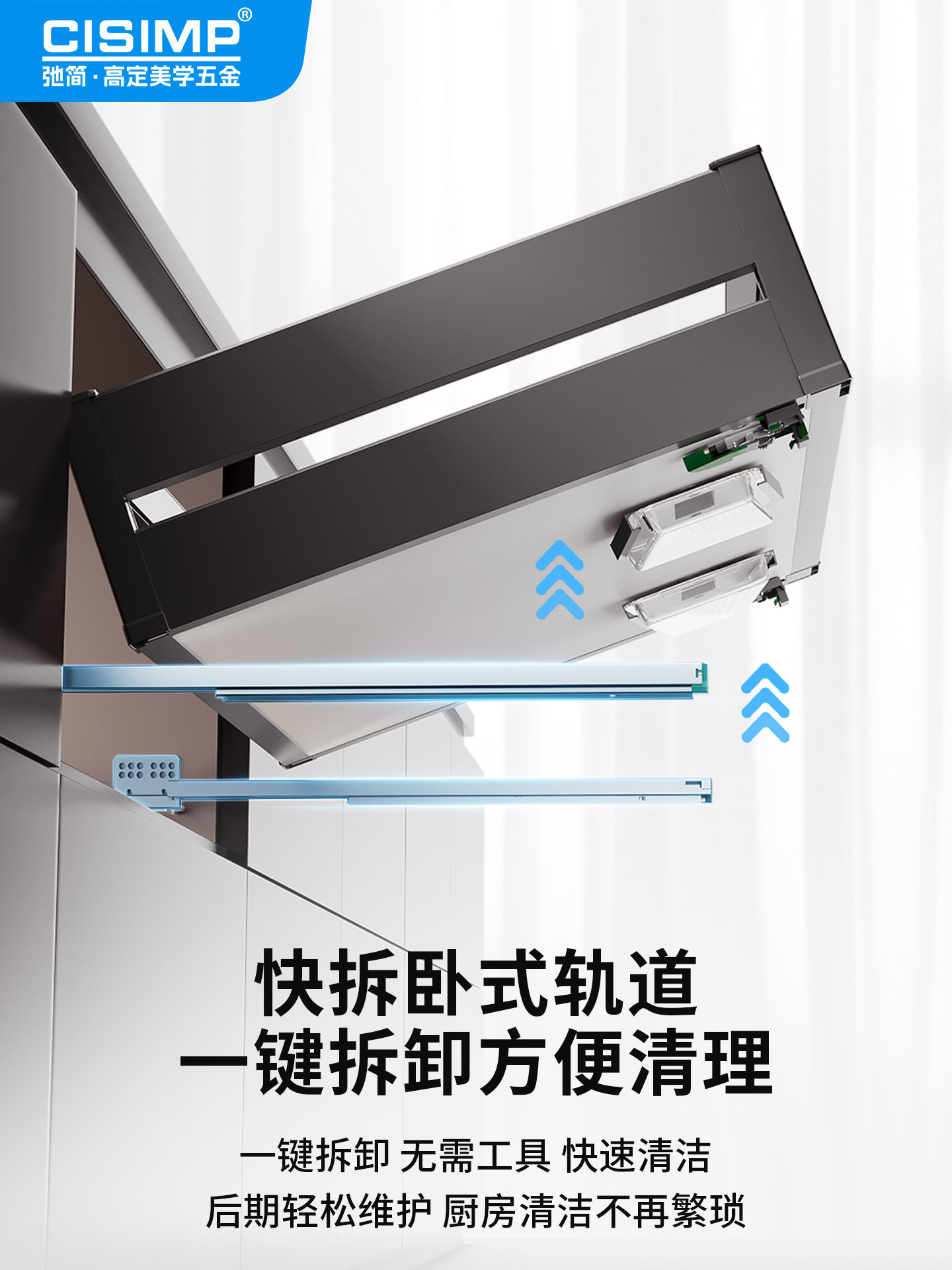 Simple Independent Three-Layer Pull-Out Basket Kitchen Cabinet Bowl Basket 304 Stainless Steel Drawer-Type Cupboard Pull-Out Dish Rack