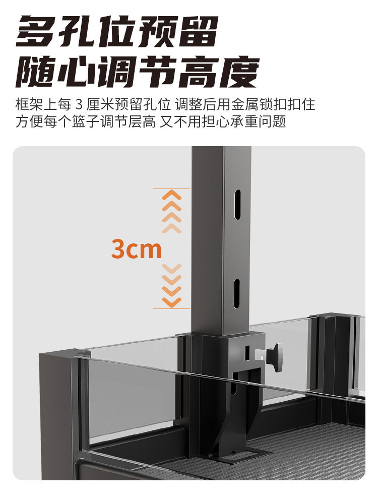 Cisimp Relaxed Kitchen Cabinet Snack Cabinet Pull Basket Big Monster High and Deep Side Cabinet Sandwich Storage Extremely Narrow Pull-Out Cabinet