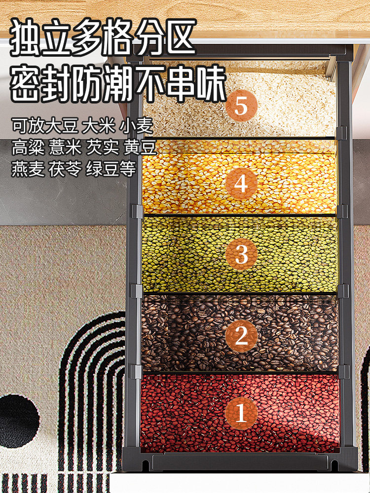 Cisimp Simple Rice Storage Basket Kitchen Cabinet Pull-Out Rice Container Embedded Rice and Flour Box Large Capacity Rice Cabinet for Home Use