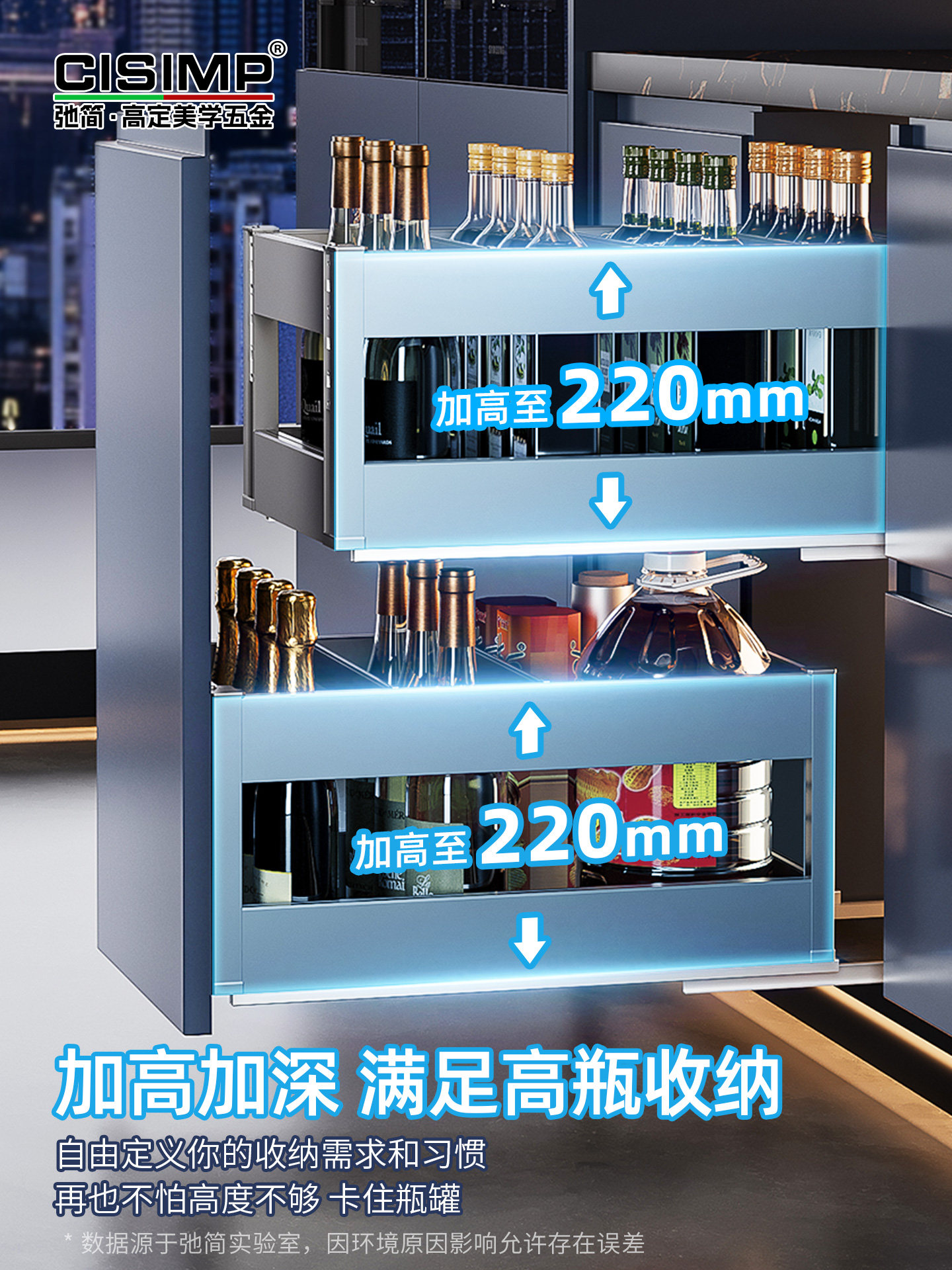 2025 New Model Seasoning Basket 304 Stainless Steel Kitchen Cabinet Spice Basket Double-Layer with Buffer Damping