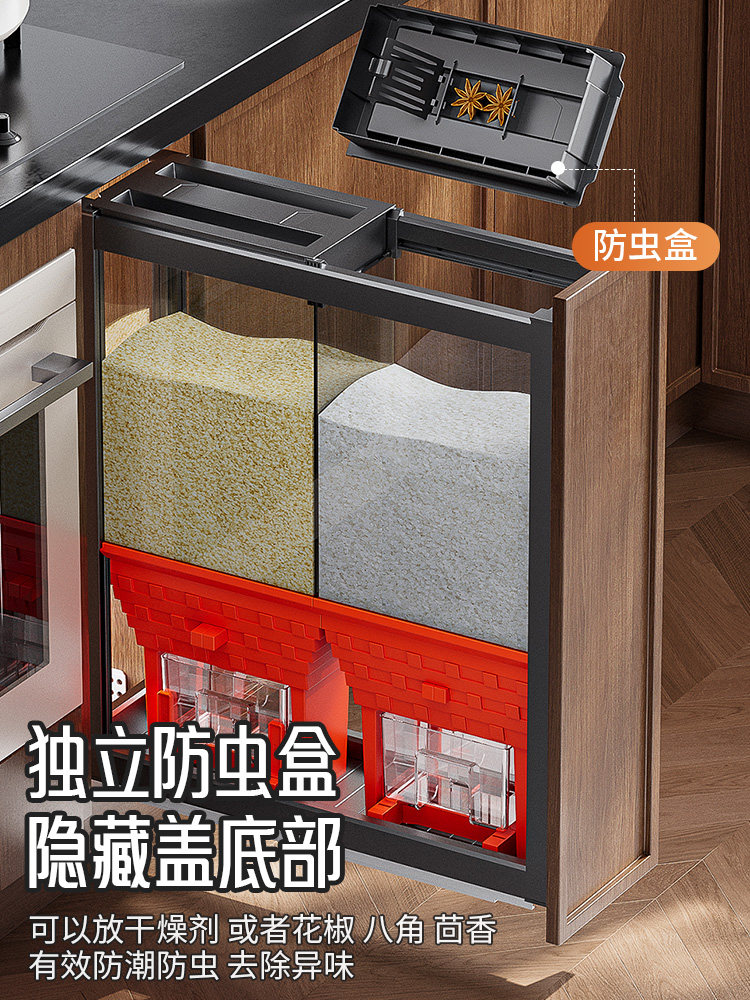 Cisimp Simple Rice Storage Basket Kitchen Cabinet Pull-Out Rice Container Embedded Rice and Flour Box Large Capacity Rice Cabinet for Home Use