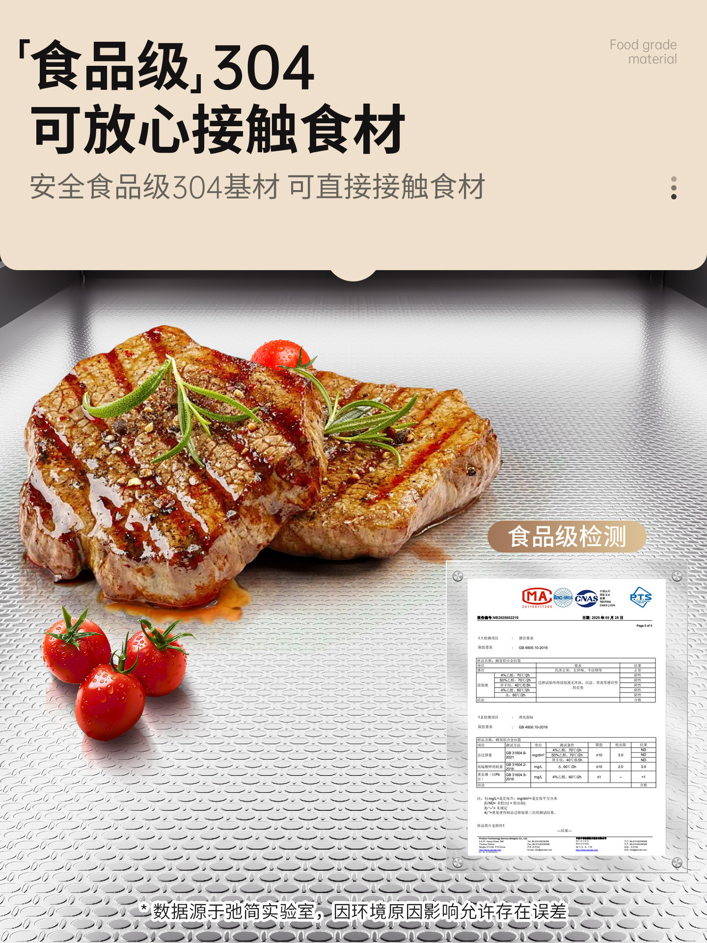 Pull-Out Kitchen Cabinet Drawer-Type Double-Layer Bowl Basket 304 Stainless Steel Kitchen Cabinet Pull-Out Dish Rack Cupboard