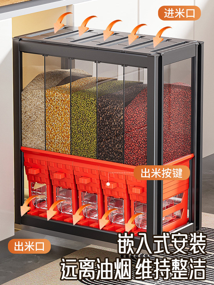 Cisimp Simple Rice Storage Basket Kitchen Cabinet Pull-Out Rice Container Embedded Rice and Flour Box Large Capacity Rice Cabinet for Home Use