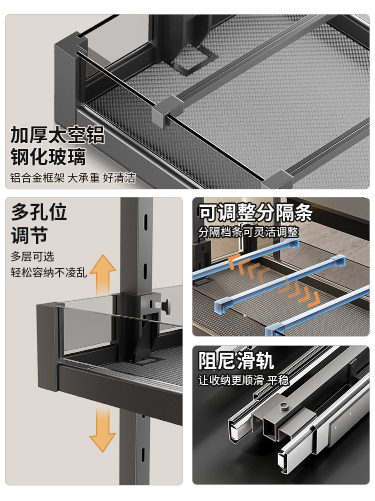 Cisimp Relaxed Kitchen Cabinet Snack Cabinet Pull Basket Big Monster High and Deep Side Cabinet Sandwich Storage Extremely Narrow Pull-Out Cabinet