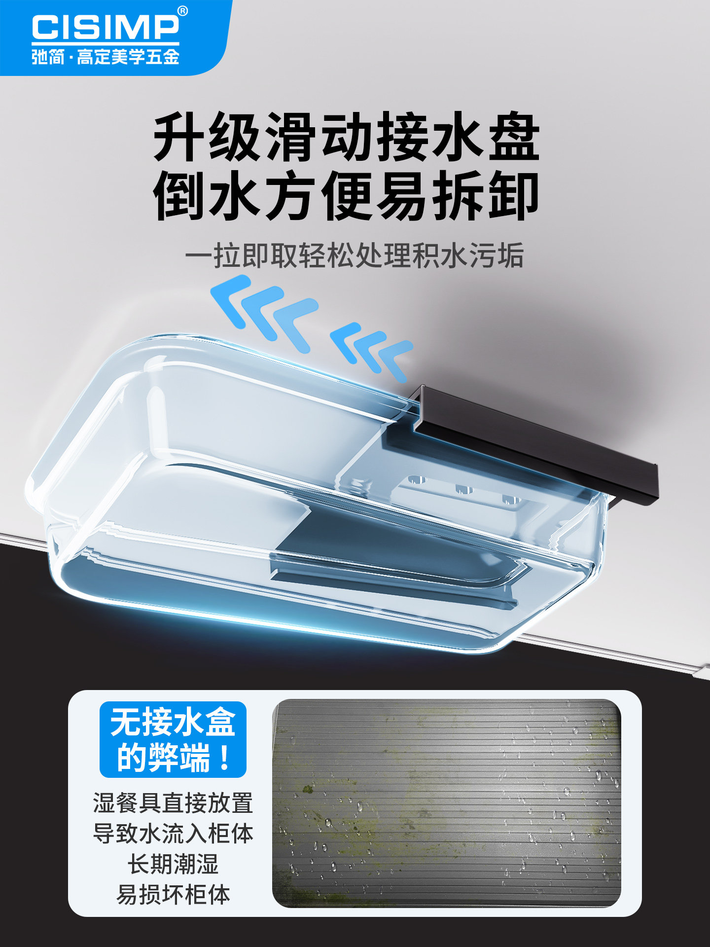 Simple Independent Three-Layer Pull-Out Basket Kitchen Cabinet Bowl Basket 304 Stainless Steel Drawer-Type Cupboard Pull-Out Dish Rack