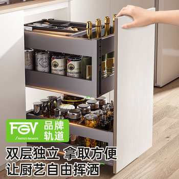 Simple Seasoning Basket Kitchen Cabinet Double-Layer Drawer Type Small Size 304 Stainless Steel Bowl Basket Kitchen Cabinet Basket