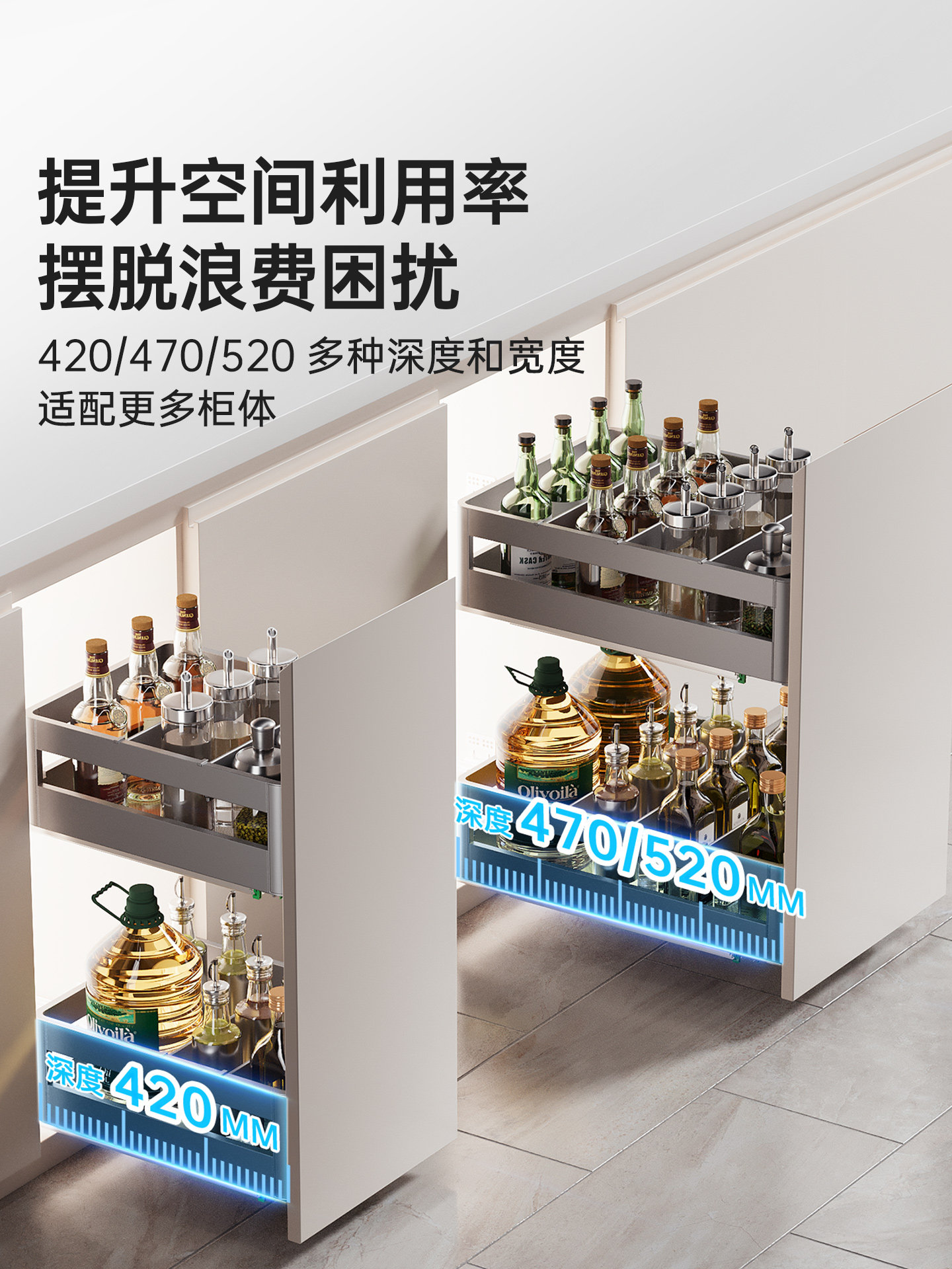 Simple Seasoning and Spice Pull-Out Basket, Double-Layer Drawer Type, 304 Stainless Steel Kitchen Cabinet Pull-Out Storage Basket