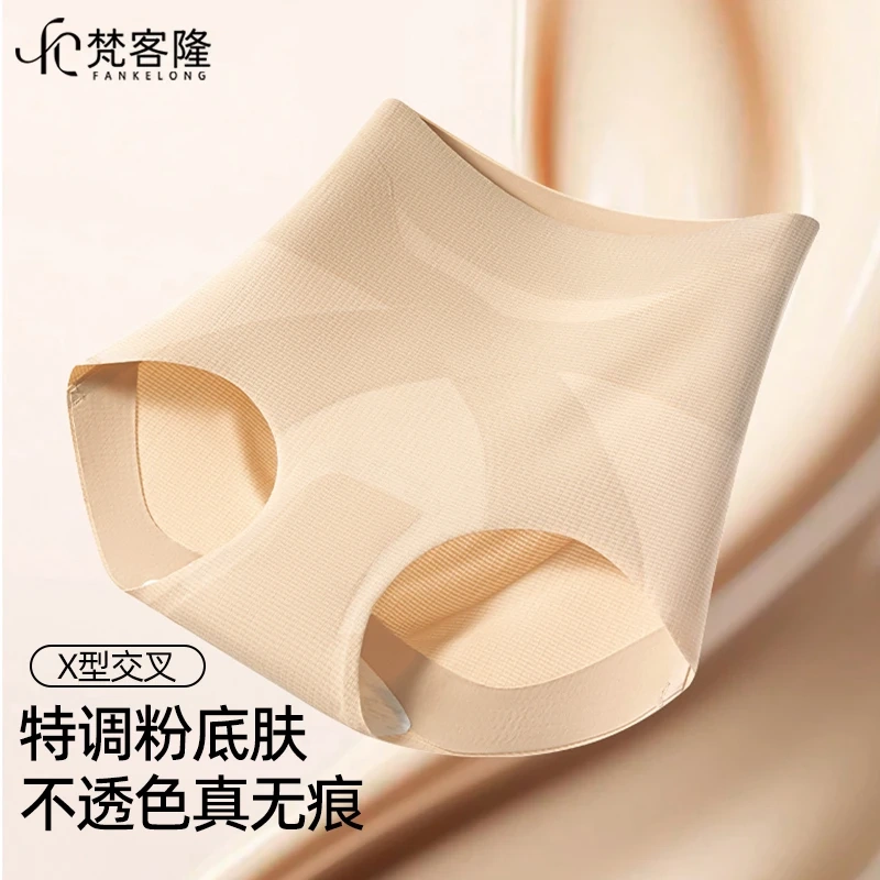 Fanke Long Foundation Liquid, Breathable and Invisible Tummy Control Pants, Postpartum High-Waist Butt-Lifting 10A Women's Underwear 569