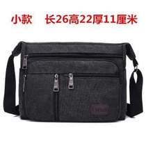 Repair bag cross tool bag shoulder canvas bag casual mens tools portable oblique mens construction site new bag large size