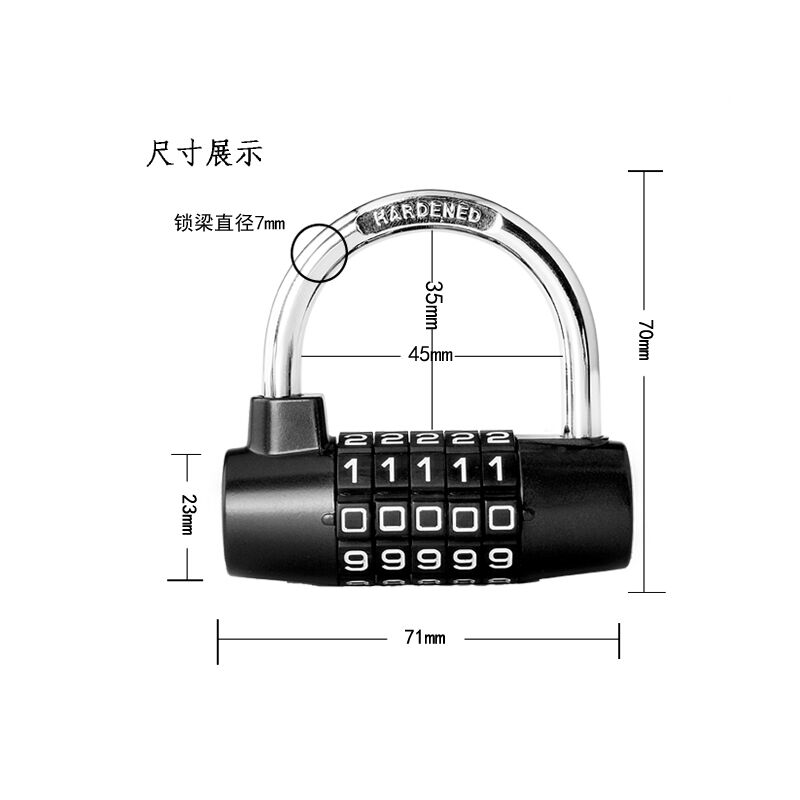 Oben 5 wheel code lock password padlock fitness room cabinet door lock anti-theft window lock anti-rust tool box lock 7602-Taobao