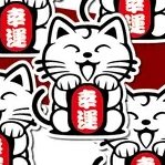 幸运猫素材的头像-婚礼素材网