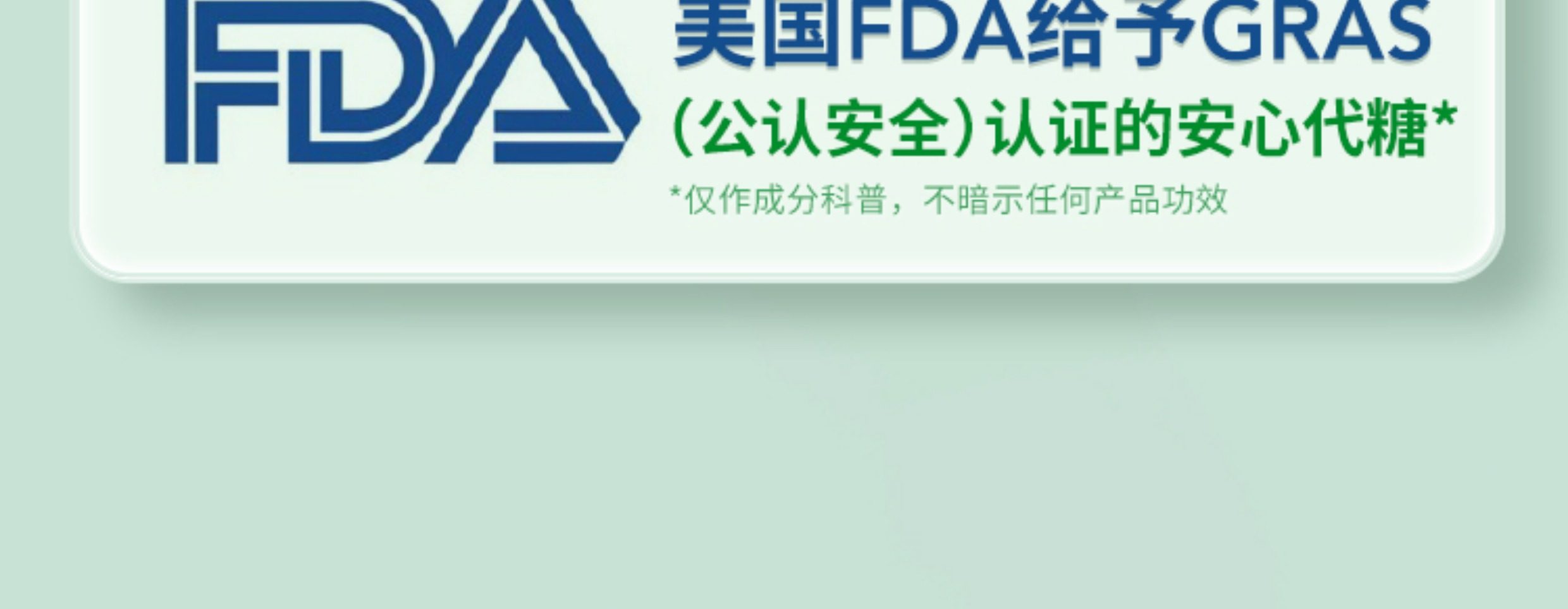 【中國直郵】 慢教授 低GI巴旦木黑芝麻酥 170g