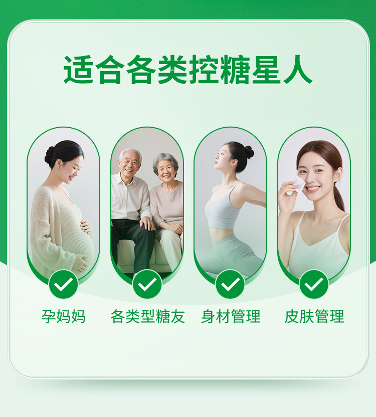 【中國直郵】 慢教授 低GI巴旦木黑芝麻酥 170g