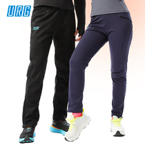URG windproof and splash-proof shell water-soft trousers for men and women 56002098 outdoor running sports transparent running horse racing elastic