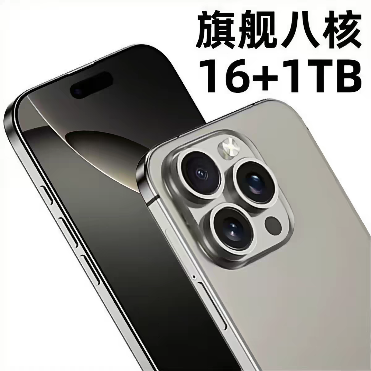Новый мобильный телефон vivO X300 pro объемом 16 ГБ + 1 ТБ, подлинное национальное дополнение к официальному веб-сайту 5G gaming 200ultra