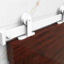 White American barn track all white track ivory white top-mounted sliding door crane 1 6-pole narrow door pulley track