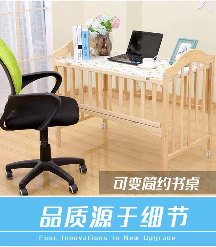 Gỗ Chắc Chắn Cũi Sơ Sinh Gỗ Chắc Chắn Sơn Không Thân Thiện Với Môi Trường Giường Cho Bé Nôi Giường Có Thể Tháo Rời Bàn Nối Giường Lớn
