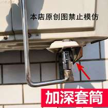 llAir conditioner disassembly and assembly extension rod stainless steel sleeve air conditioner outdoor unit screw disassembly and installation wrench air conditioner disassembly and assembly worker