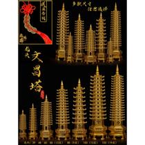 Brass Wenchang Tower 13th Floor Thirteenth Floor Nine Floor Desk Bedroom Living Room Birthday Gift Study Gift Ornament Faucet