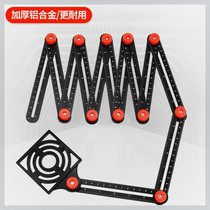Tile opening locator 6-fold positioning ruler holder new tool for tiler and tile tile taker