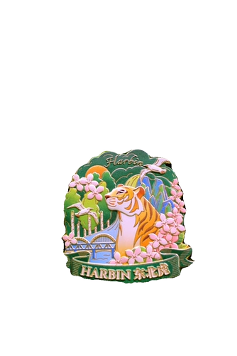 〖Пятно〗 Puppy Creative x Harbin AR холодильника наклейка сибирский тигр-культурный и творческий металлический магнитный тигр