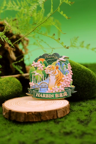 〖Пятно〗 Puppy Creative x Harbin AR холодильника наклейка сибирский тигр-культурный и творческий металлический магнитный тигр