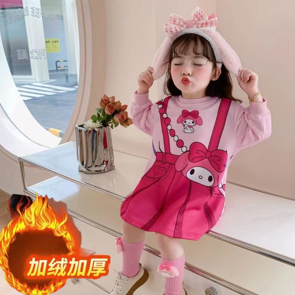 Merlotte Skirt Girl Autumn Winter Coulomie Sweatshirt Fake Braces Girl Cartoon Long Sleeve Dress Fake two Chauloo-Taobao