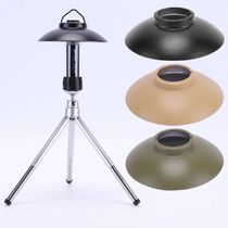 Vintage Leather Lampshade Cover For Goal Zero Lantern