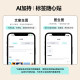 [3C Certified Official Product] Leleike Ai Smart Label Maker P2C, Multifunctional for Home Use, Can Connect to Mobile Phones Via Bluetooth, Portable Thermal Name Tag Maker, Waterproof, Oil-Proof, and Stain-Resistant Label Maker