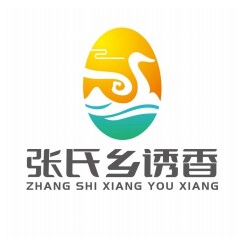 张氏乡诱香