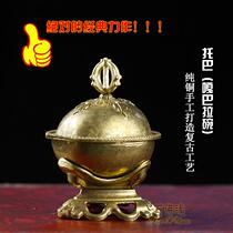 Brass Mini Portable Handmade Toba Pure Copper Gabala Bowl Tantra Dharma Instrument Antique Ornaments