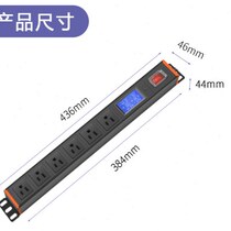 Zhan Gong aluminum alloy shell cabinet 6-digit display PDU industrial row socket with overload communication equipment room socket