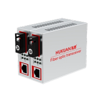 Mutually wide 100M Gigabit optical fiber transceiver pair single-mode single fiber one optical and one electrical photoelectric converter SC fiber to network cable interface network monitoring video signal power supply one optical and four electrical