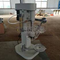 Cell flotation machine small flotation machine XFD-1L lead-zinc ore flotation machine laboratory flotation machine