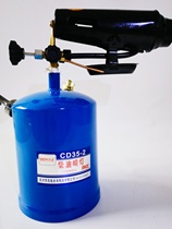 Diesel blowtorch winter baking car oil pan engine oil mechanical processing disinfection burnt pig hair explosion-proof kerosene diesel lamp holder