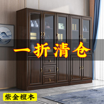 New Chinese Purple Gold Sandalwood Solid Wood Bookcase Home Books House Gin Wood Mori Minimalist Bookcase Bookcase With Glass Locker