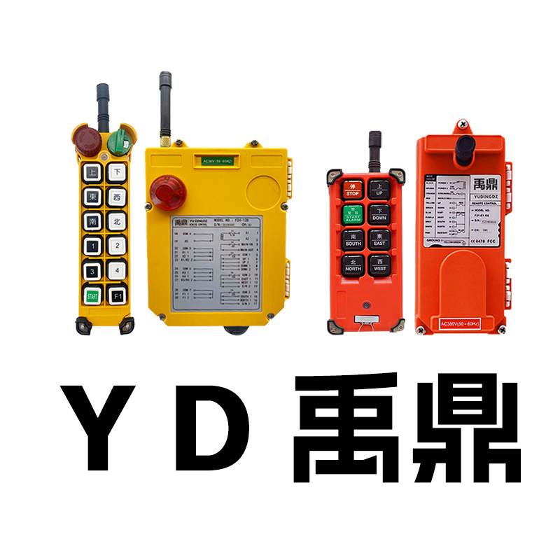YD禹鼎企业店