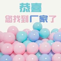 Playground Colorful Outdoor Ball Baby Number Big Ocean Home Toy Ball Pool Macaron Childrens Naughty Castle Plastic