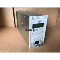 ZTE ZXDU58 B121(V2 0)-CSU embedded communication power system monitoring module