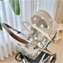 ins stroller mosquito net daisy embroidery full cover universal baby stroller summer anti-mosquito cover breathable and comfortable