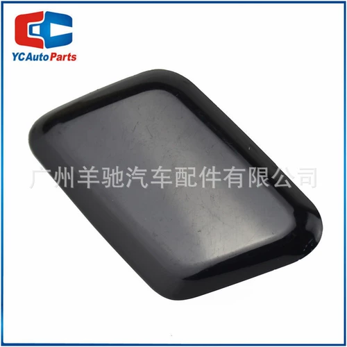 Подходит для Suzuki Grand Vitara 12 левый и правый передний фар.