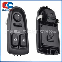 5801304491 Glass lift switch electric window main control switch button for Iveco