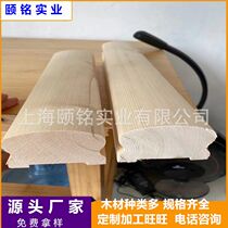 Horseshoe-shaped wooden handrails for plank road projects round guardrails stair handrails shopping mall solid wood guardrails pine glass