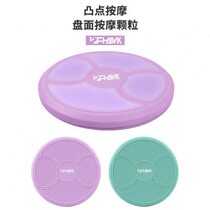 Abdominal fitness device plus large waist twisting plate fitness home waist twisting device fitness waist twisting turntable waist twisting plate