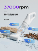 Japan M U J I PET SUCTION WOOLEN MACHINE KITTY DOG HAIR SPECIAL FULLY AUTOMATIC REMOVAL ADSORPTION ADHESIVE WOOL CAT HAIR CLEANER