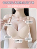 Nursing Bra for Postpartum Breastfeeding, Special Push-Up Anti-Sagging Thin Style, Dual-Use for Pregnant Women, Does Not Tighten the Stomach, Large Size Bra