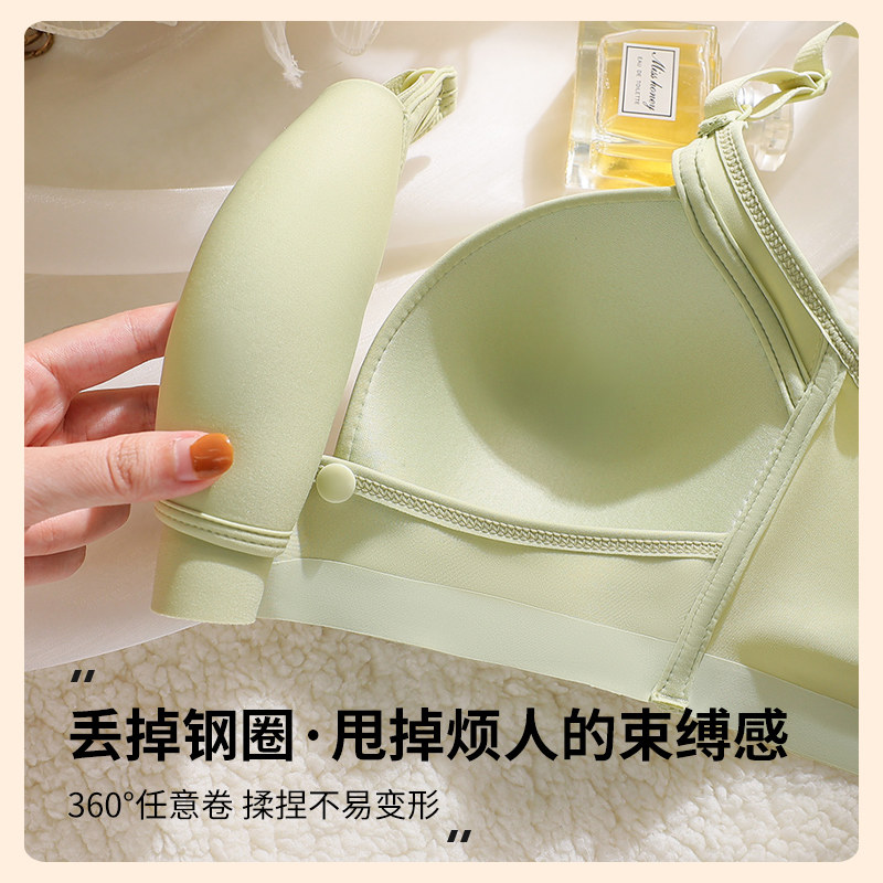 Large Size Nursing Bra for Big Breasts, Anti-Sagging, Push-Up, Postpartum Breastfeeding, Special Comfortable Maternity Bra for Both Pregnancy and Nursing