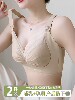 Maternity Bra for Pregnancy and Breastfeeding, Anti-Sagging, Gathering, Side Breast Support, Postpartum Nursing, Large Size, Thin Style