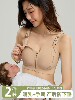 Nursing Bra, Seamless, Dual-Purpose for Pregnant Women during Pregnancy, Push-Up, Anti-Sagging, Postpartum Breastfeeding, Special Thin Large Size Bra